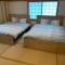 GUEST HOUSE APPLE