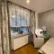 Airport Rooms Waldblick