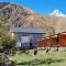 Kazbegi Cottages