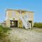 Diamond In The Rough by Oak Island Accommodations - أوك آيلاند