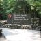 Secluded Mtn view New! 10 mins to Gatlinburg or Park