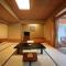 Hotel Sunshine Kinugawa