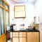 The Thistle Lodge
