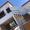 Apartamentos Atalayas Extremadura - زافرا