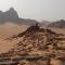 Bedouin experiences