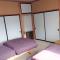 GuestHouse AZMO - Vacation STAY 84356v - Matsue