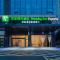Holiday Inn Express Nanning Convention&Exhibition