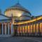 Manuela Apartments Piazza del Plebiscito Centro