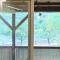Guest house yamahide