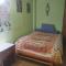 Jack Appart (departamento 2 cuartos y terraza)