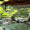 Hotel Sunshine Kinugawa