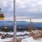 The Ridge Ski-In Ski-Out Condo with Free Parking
