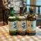 森のうた Morinouta Forest Stay in Nikko
