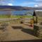 Culag Lochside Self Catering