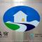 Green Close House Homestay