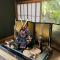 Casa KitsuneAna The Satoyama experience in a Japanese-style modernized 100-year-old farmhouse - Akaiwa