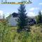 Zuhause Am Wald