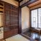 Nakamatsuya Ryokan