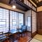 Nakamatsuya Ryokan