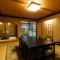 Umemura Ryokan Uguisutei