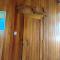 Hostal Brisas Del Mar