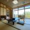 Tango Onsen Hashiudosou