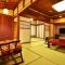 Ryokan Tanabe 旅館 田邊