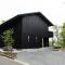 MONS GORA Luxury Private Villa with Onsen Hakone Gora