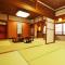 Ryokan Tanabe 旅館 田邊