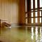 Ryokan Sumiya Kihoan