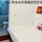 Kenting Bayview Hotel