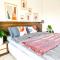 Aqumarina Świnoujście Apartamenty C31 i C32 - 斯维诺乌伊希切