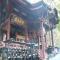 Ikaho Onsen Sanyo Hotel - Vacation STAY 26406v