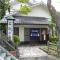 Ikaho Onsen Sanyo Hotel - Vacation STAY 26406v