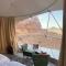 Aun Wadi Rum Camp