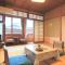 Ougiya Ryokan