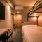 Super Hotel Utsunomiya - أوتسونوميا