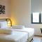 Front One Gosyen Hotel Salatiga