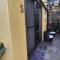 Maison Ambre Guesthouse