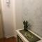 Anna Apartment - Pistoia