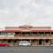 Commercial Hotel