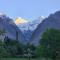Hunza Lounge