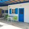 Aigaio View Studios & Rooms