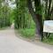 Sun&Sand11 - niedaleko plaży, parking w cenie - 格但斯克