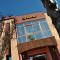 Le Beau Site Ourika