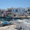 HOUSE 3Bedroom Maisonette ΕΞΟΧΙΚΟ Alyki PAROS 50m from BEACH ideal for families
