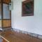 Vikendica Drina