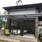 Bromo Camp House