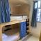 Hong Kong Hostel - Hong Kong