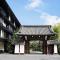 HOTEL THE MITSUI KYOTO, a Luxury Collection Hotel & Spa